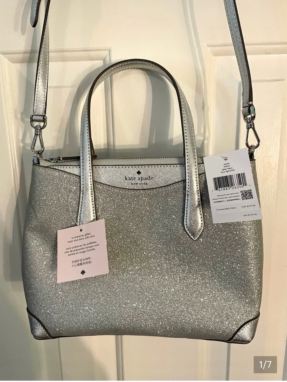 kate spade shimmy glitter